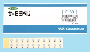 サーモラベル® F