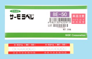 サーモラベル® 8E