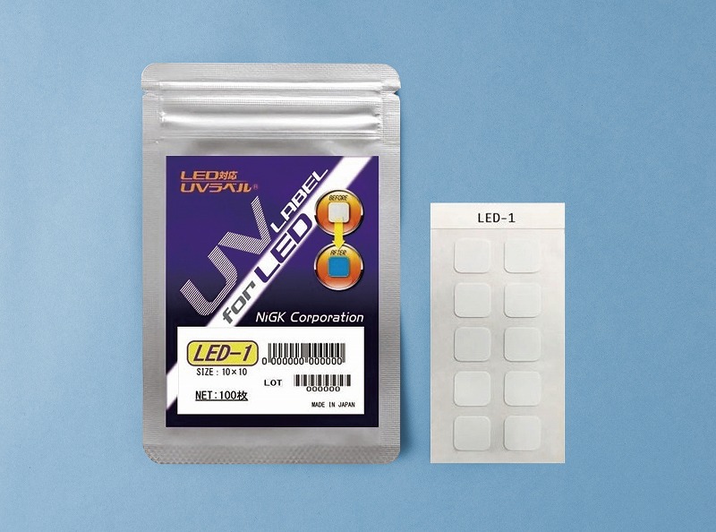 LED対応 UVラベル®